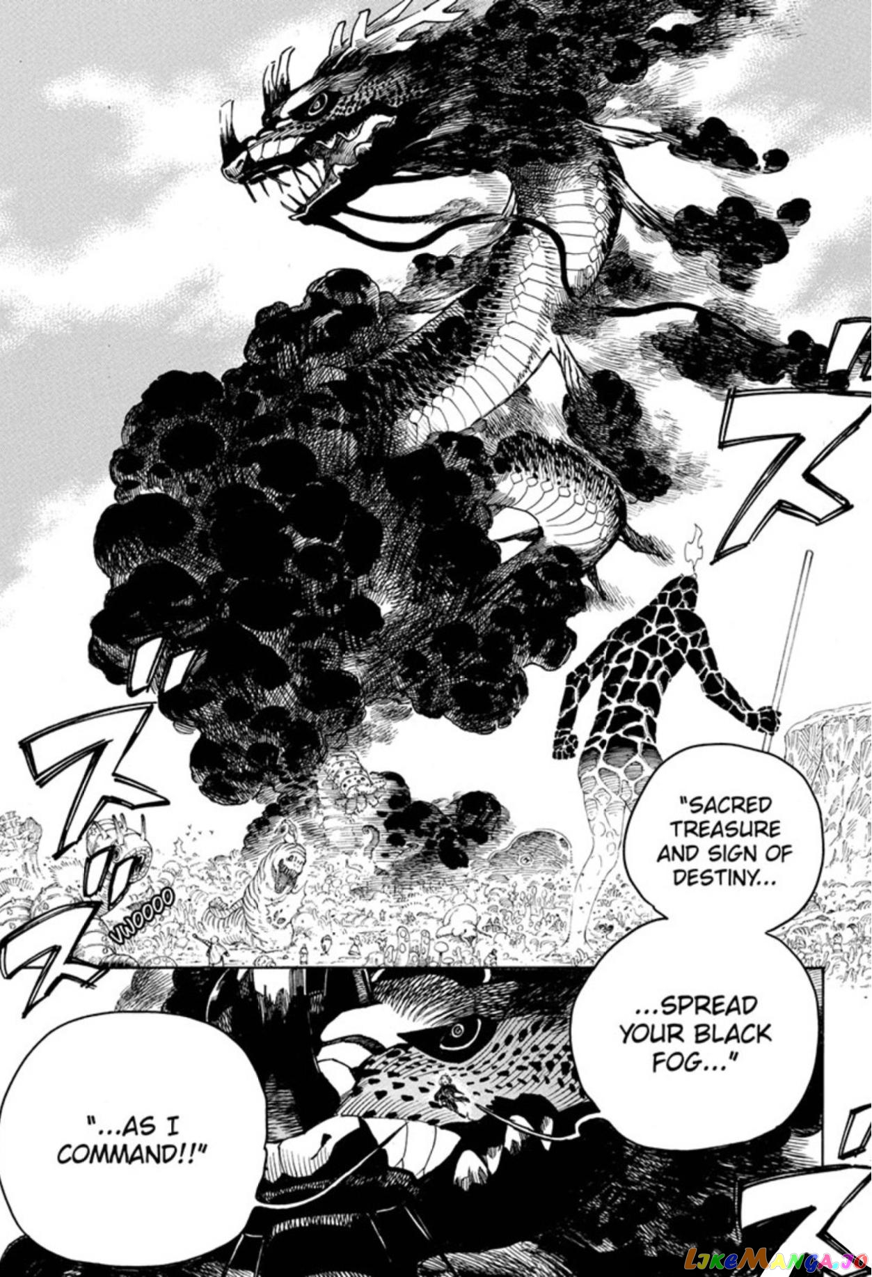 Read Ao No Exorcist Manga Online