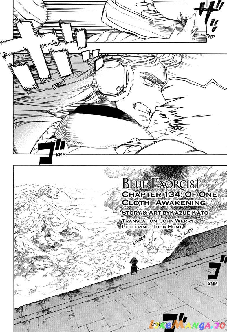 Read Ao No Exorcist Manga Online