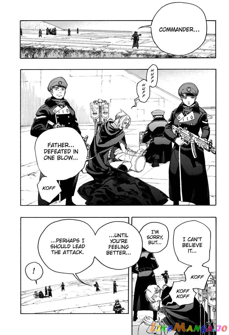 Read Ao No Exorcist Manga Online