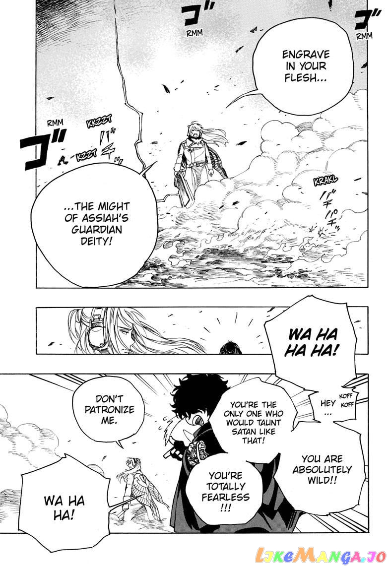 Read Ao No Exorcist Manga Online