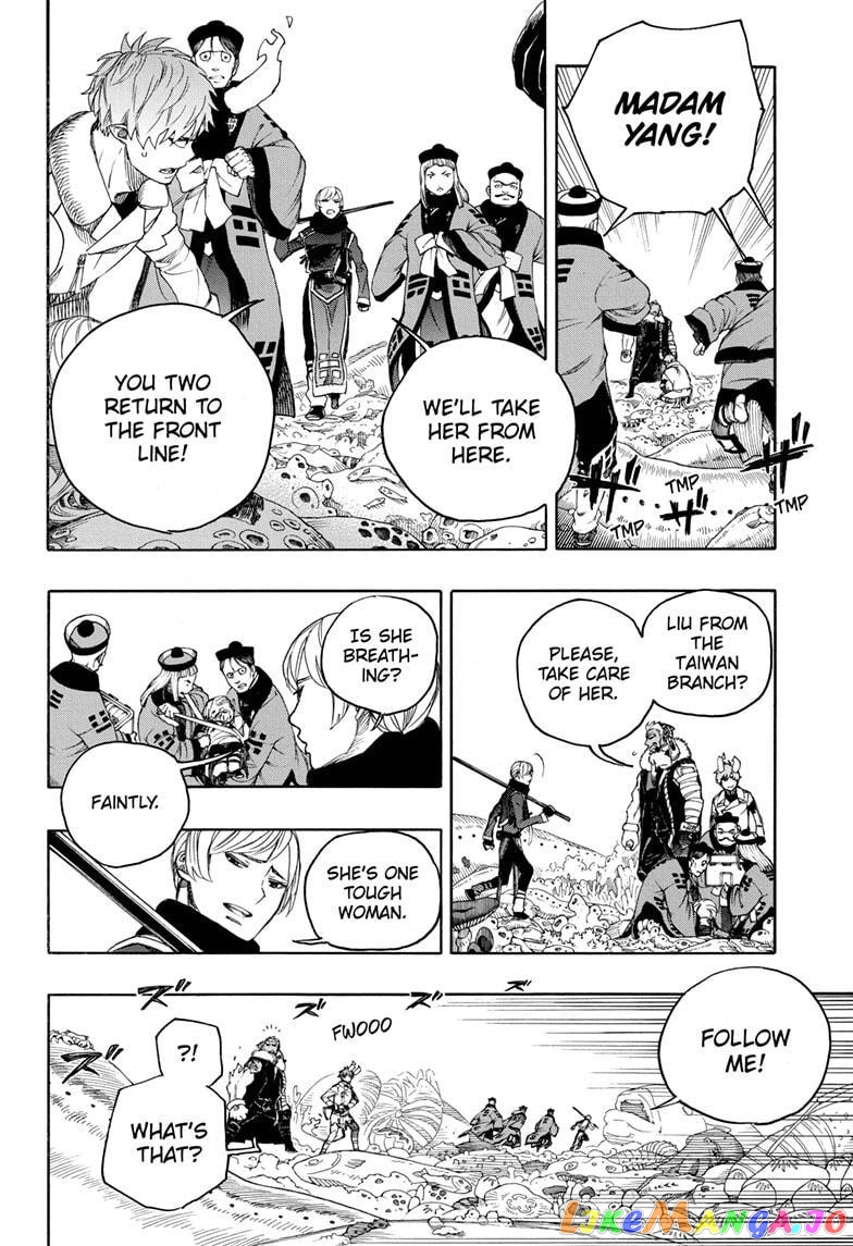 Read Ao No Exorcist Manga Online