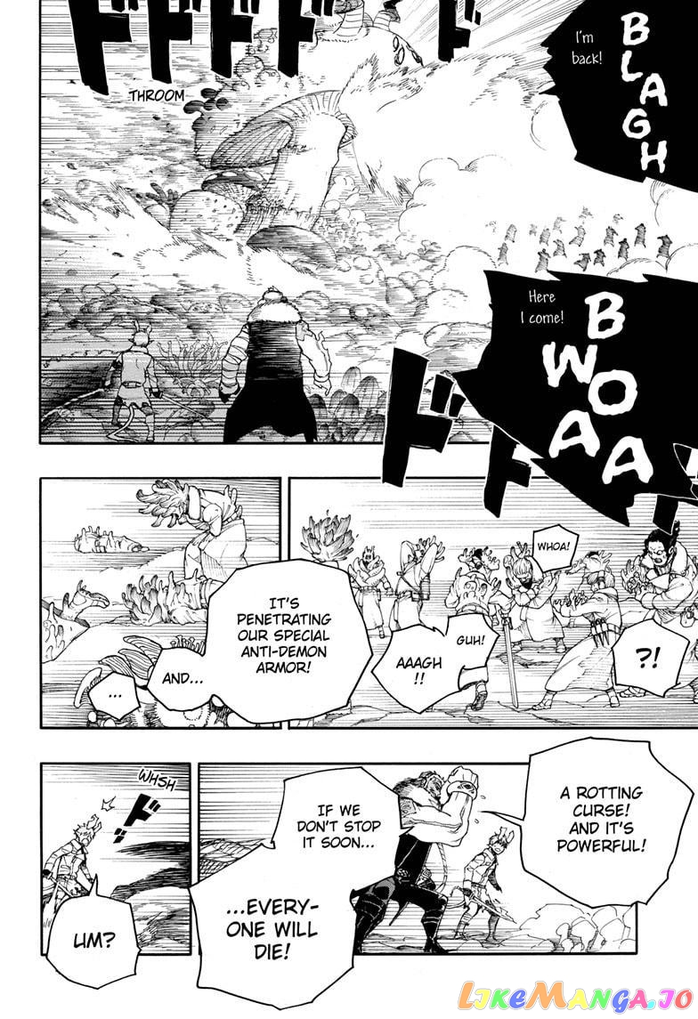 Read Ao No Exorcist Manga Online