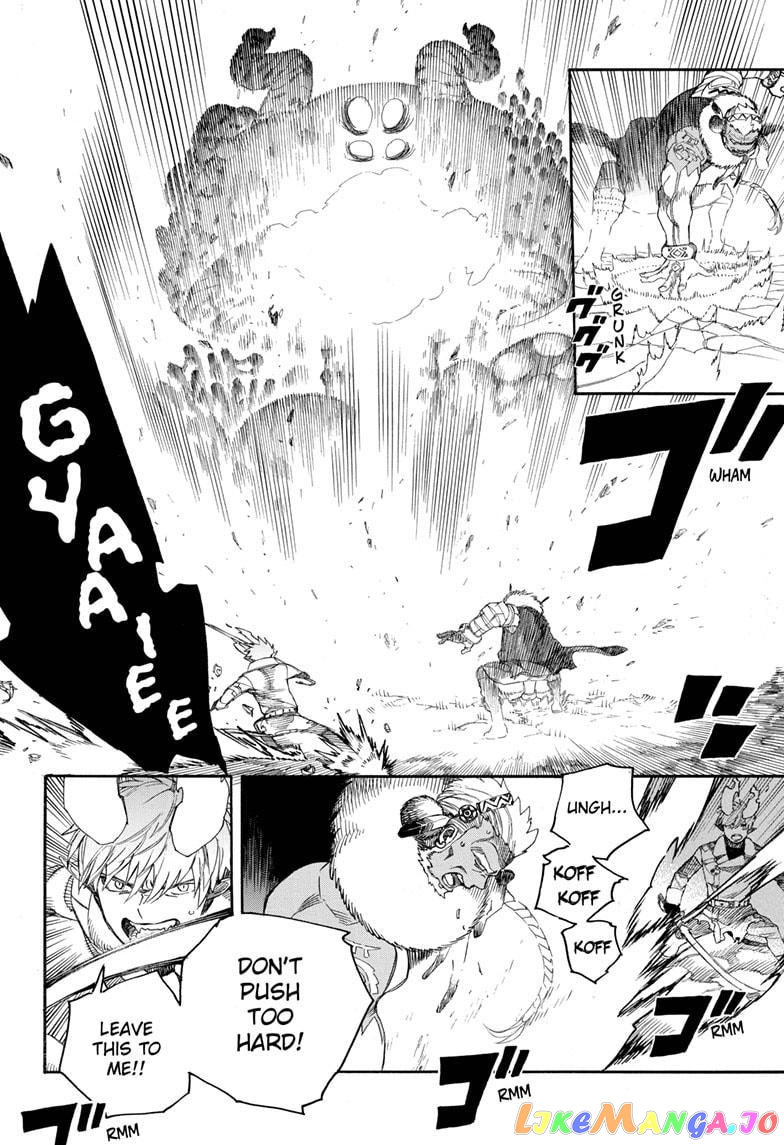 Read Ao No Exorcist Manga Online