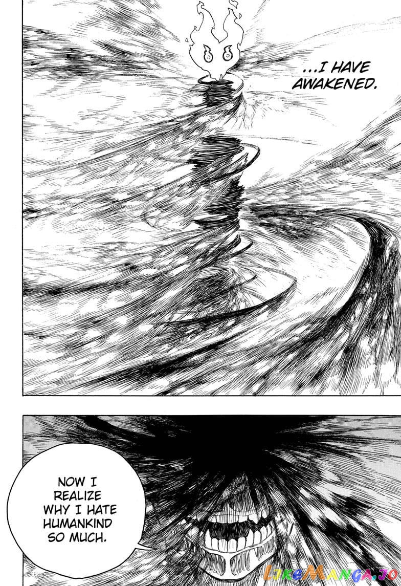 Read Ao No Exorcist Manga Online