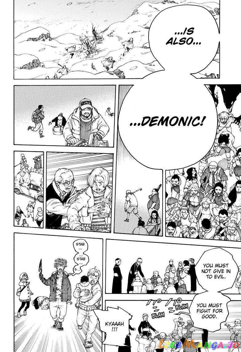 Read Ao No Exorcist Manga Online