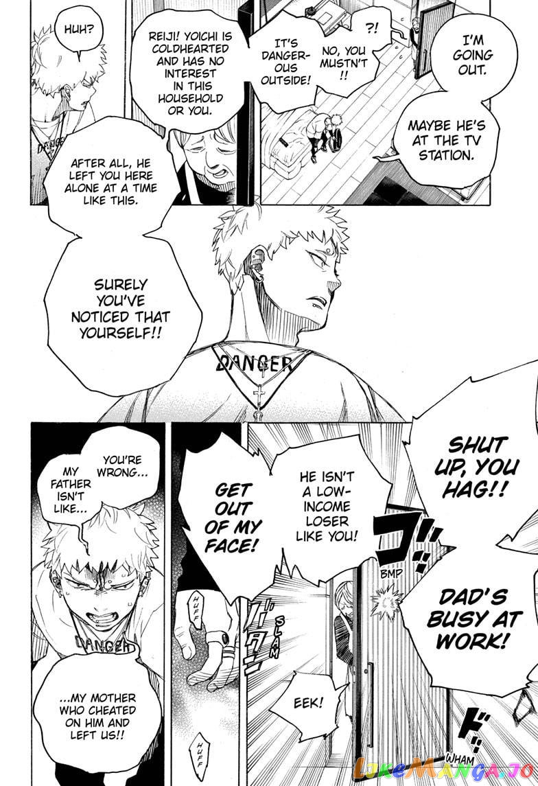 Read Ao No Exorcist Manga Online