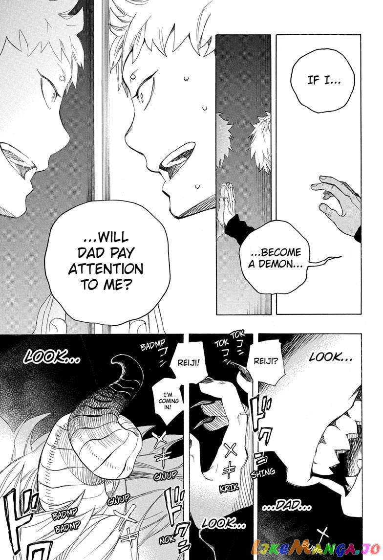 Read Ao No Exorcist Manga Online