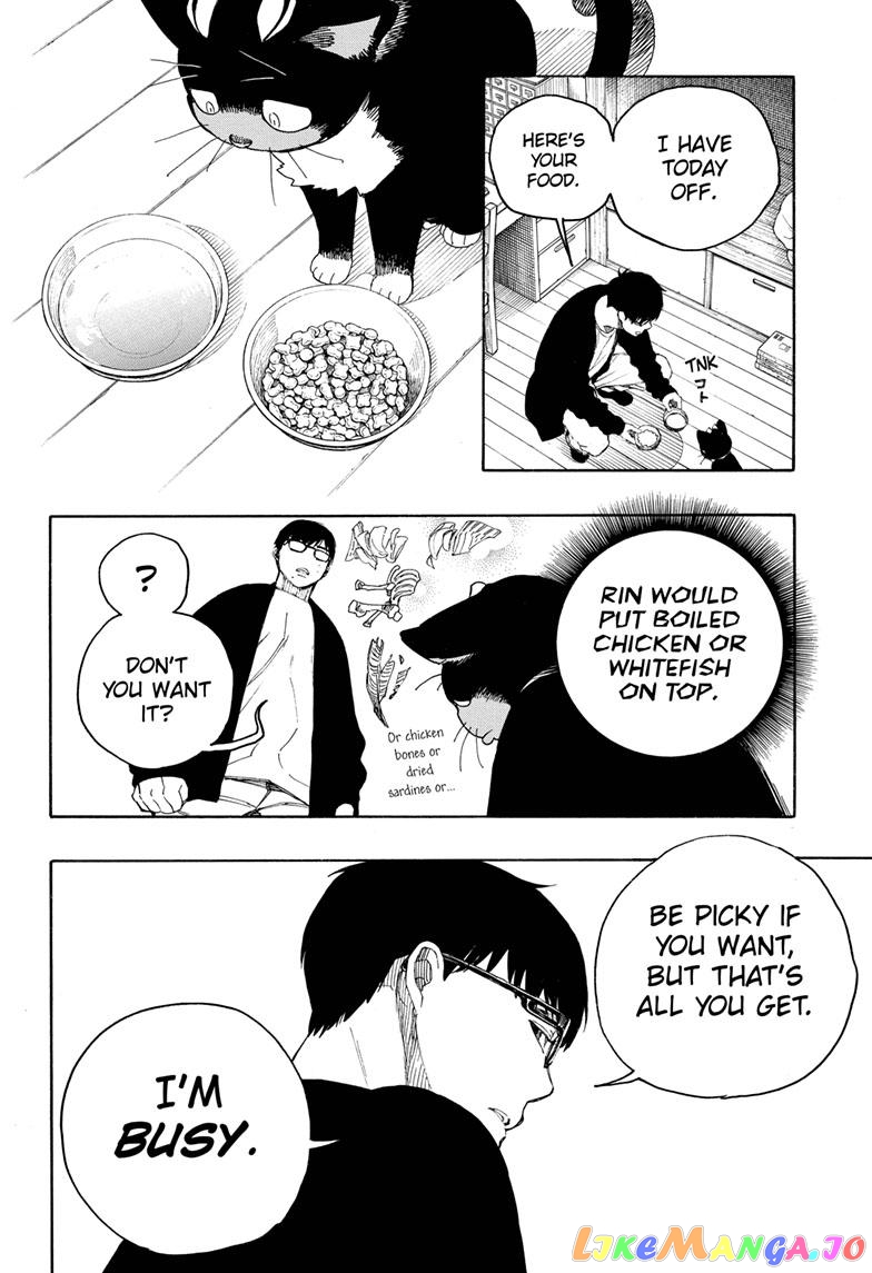 Read Ao No Exorcist Manga Online