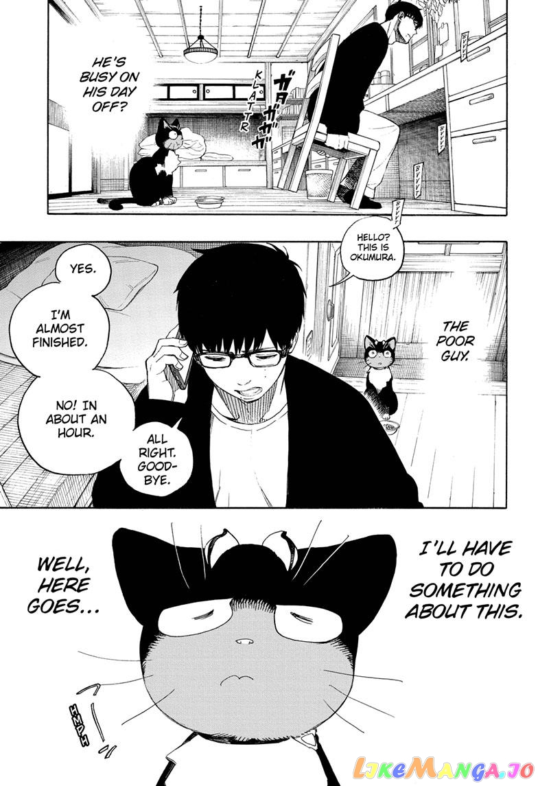 Read Ao No Exorcist Manga Online