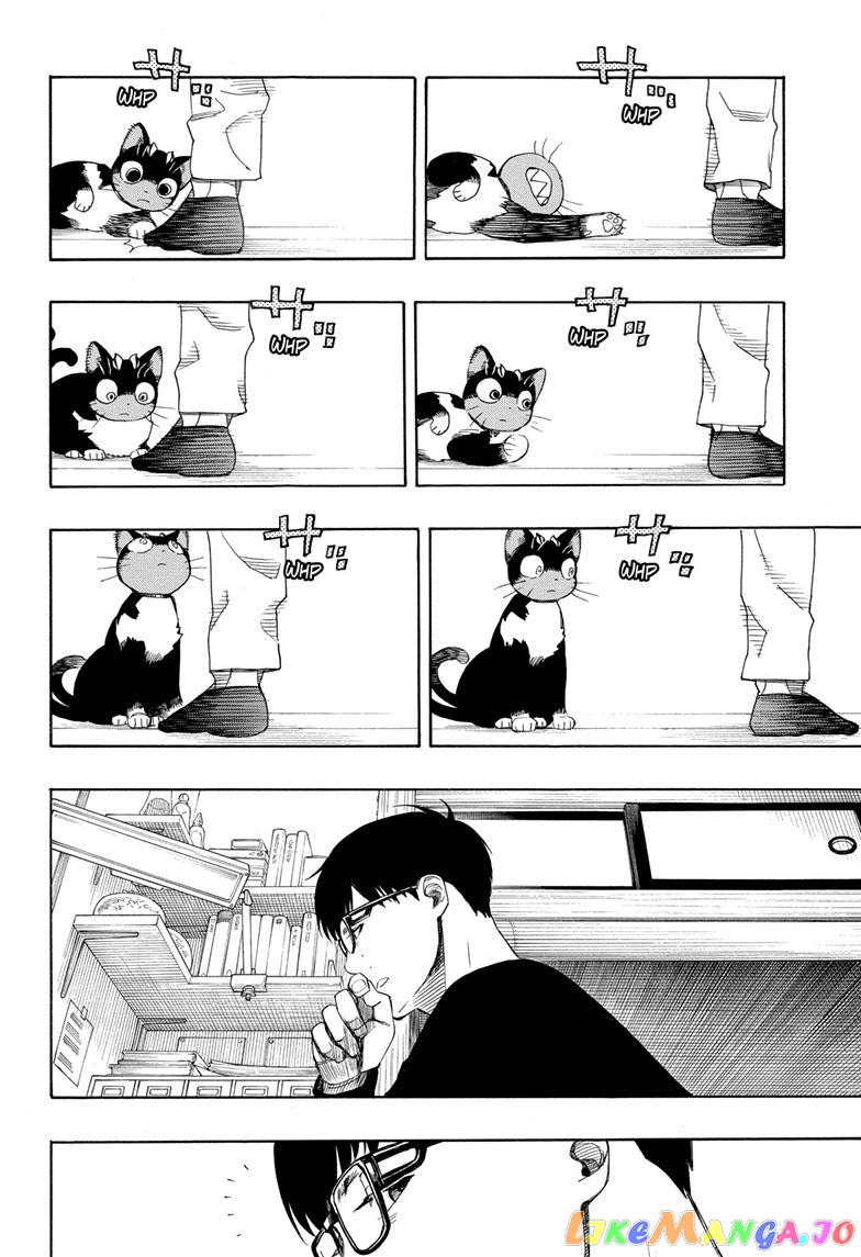 Read Ao No Exorcist Manga Online