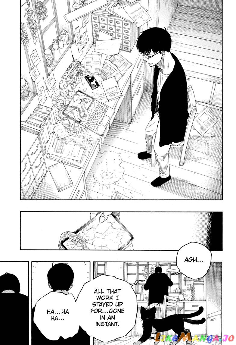 Read Ao No Exorcist Manga Online