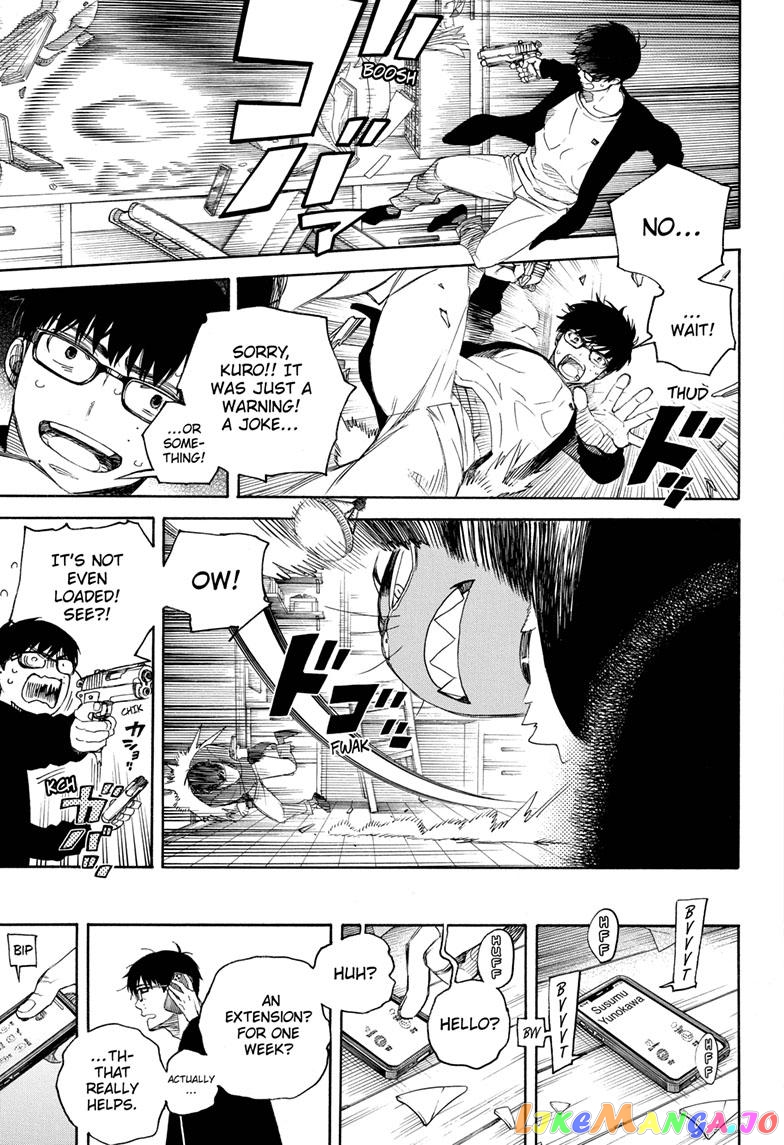 Read Ao No Exorcist Manga Online