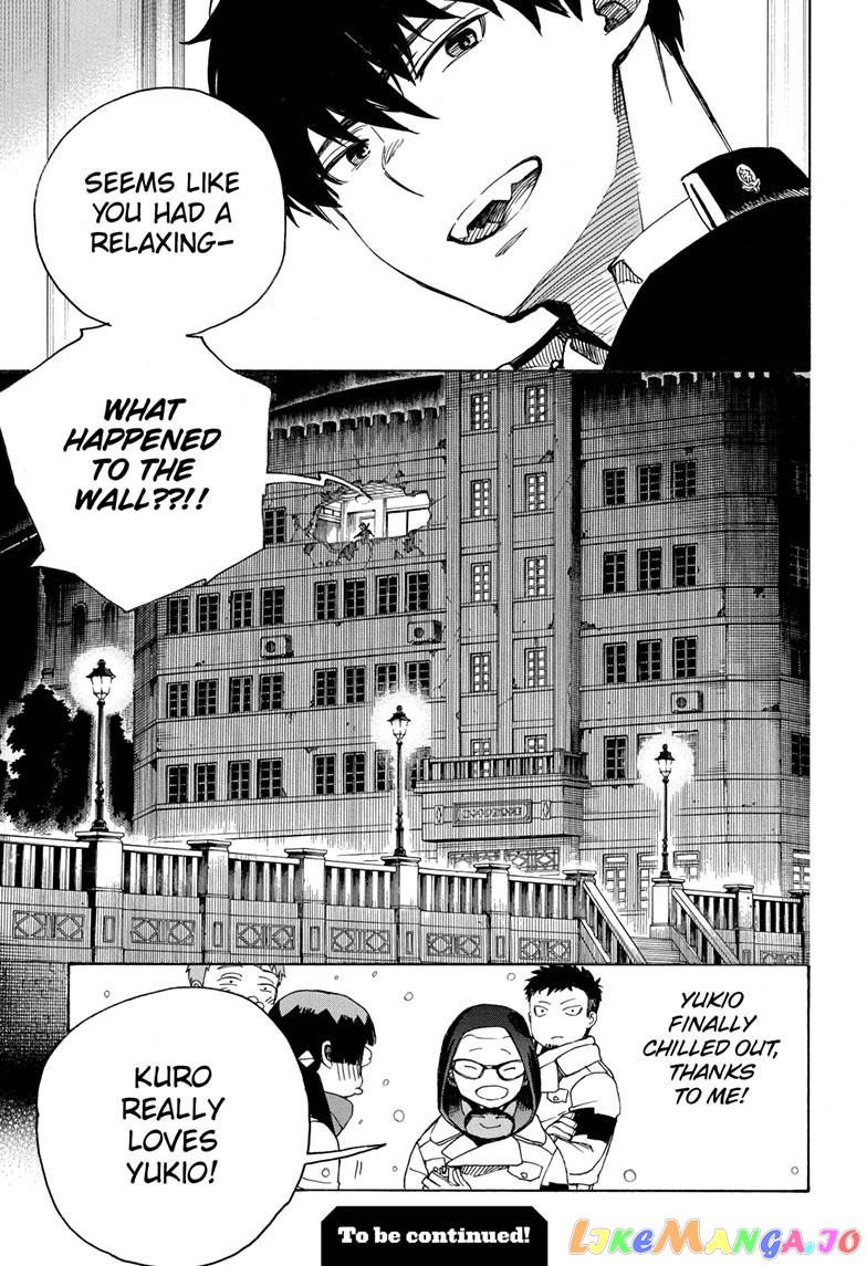 Read Ao No Exorcist Manga Online