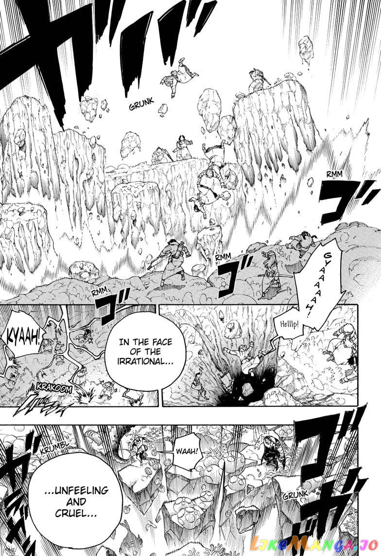 Read Ao No Exorcist Manga Online