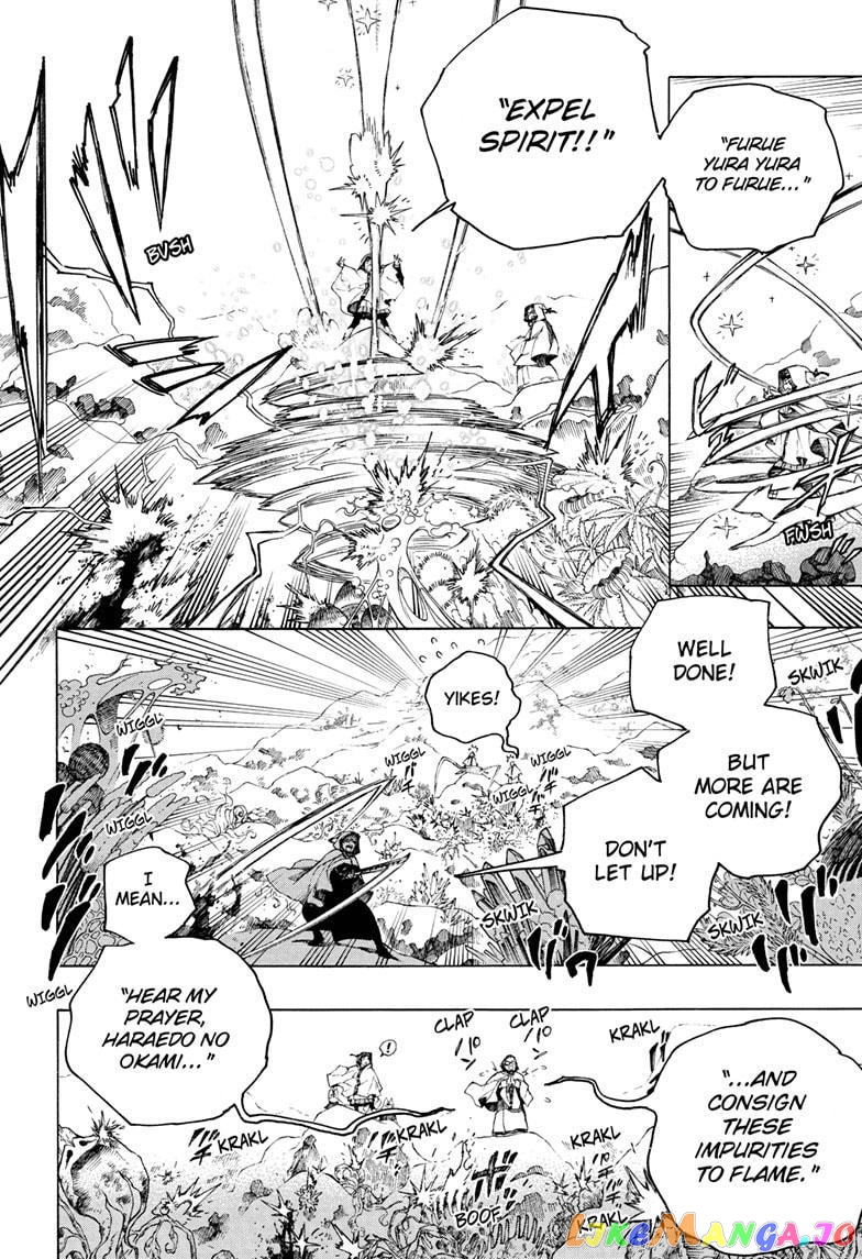 Read Ao No Exorcist Manga Online