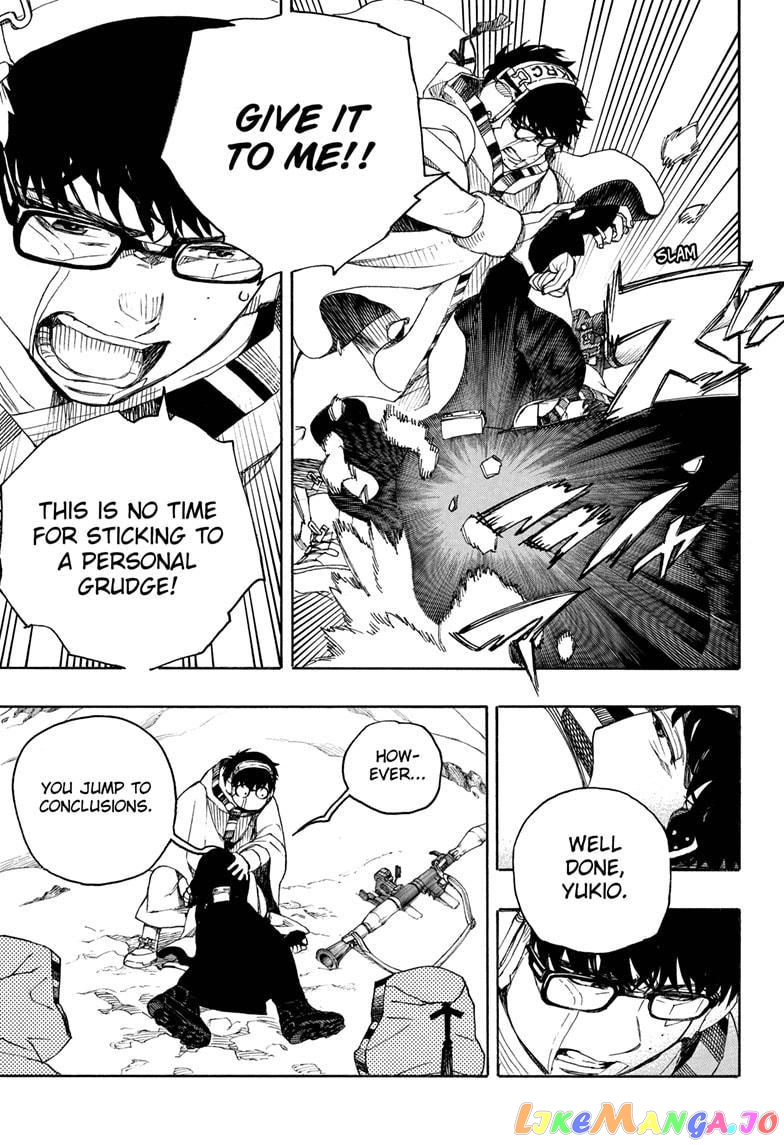 Read Ao No Exorcist Manga Online