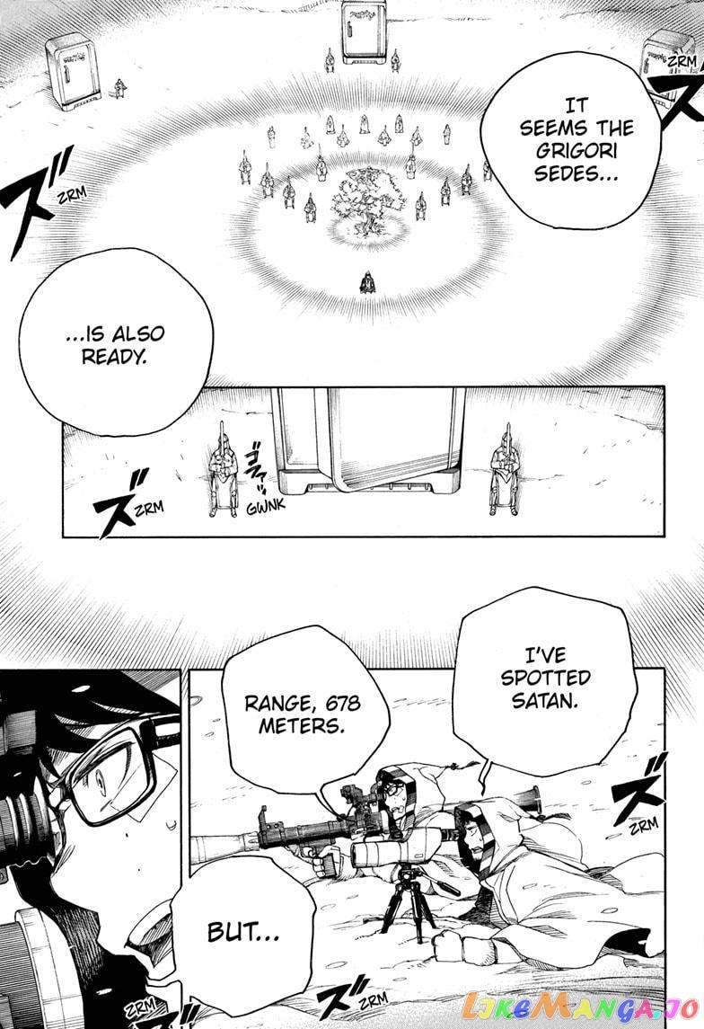 Read Ao No Exorcist Manga Online