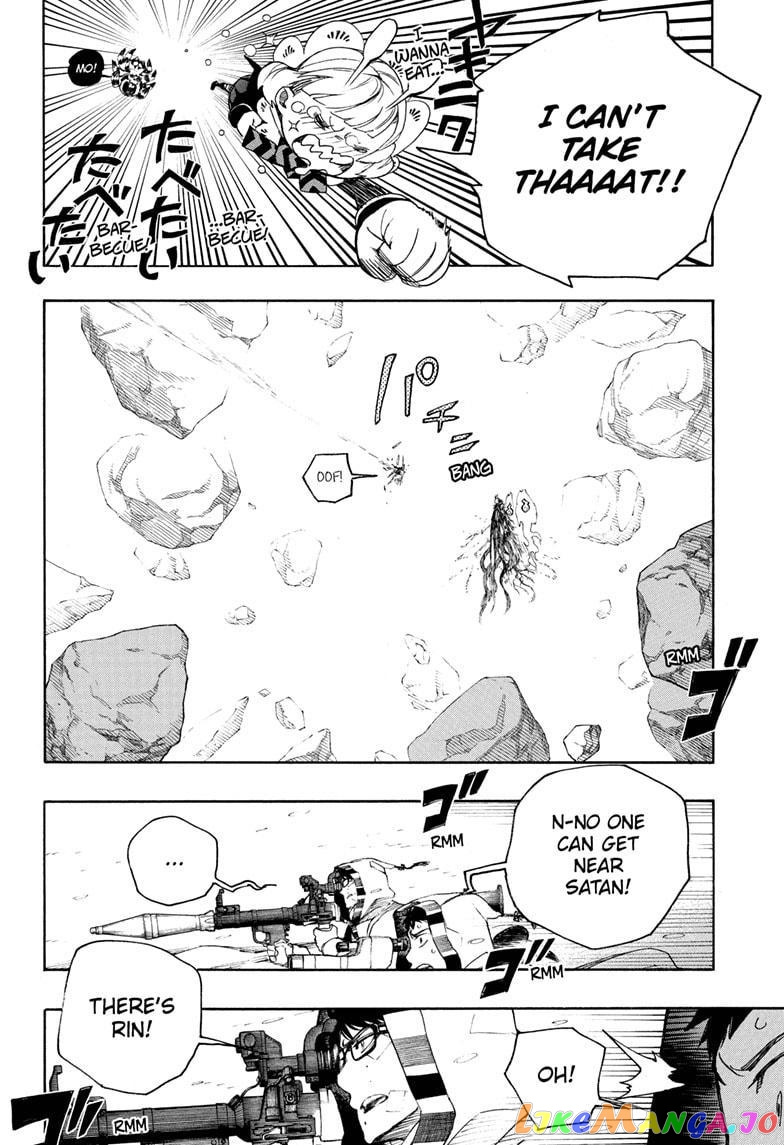 Read Ao No Exorcist Manga Online