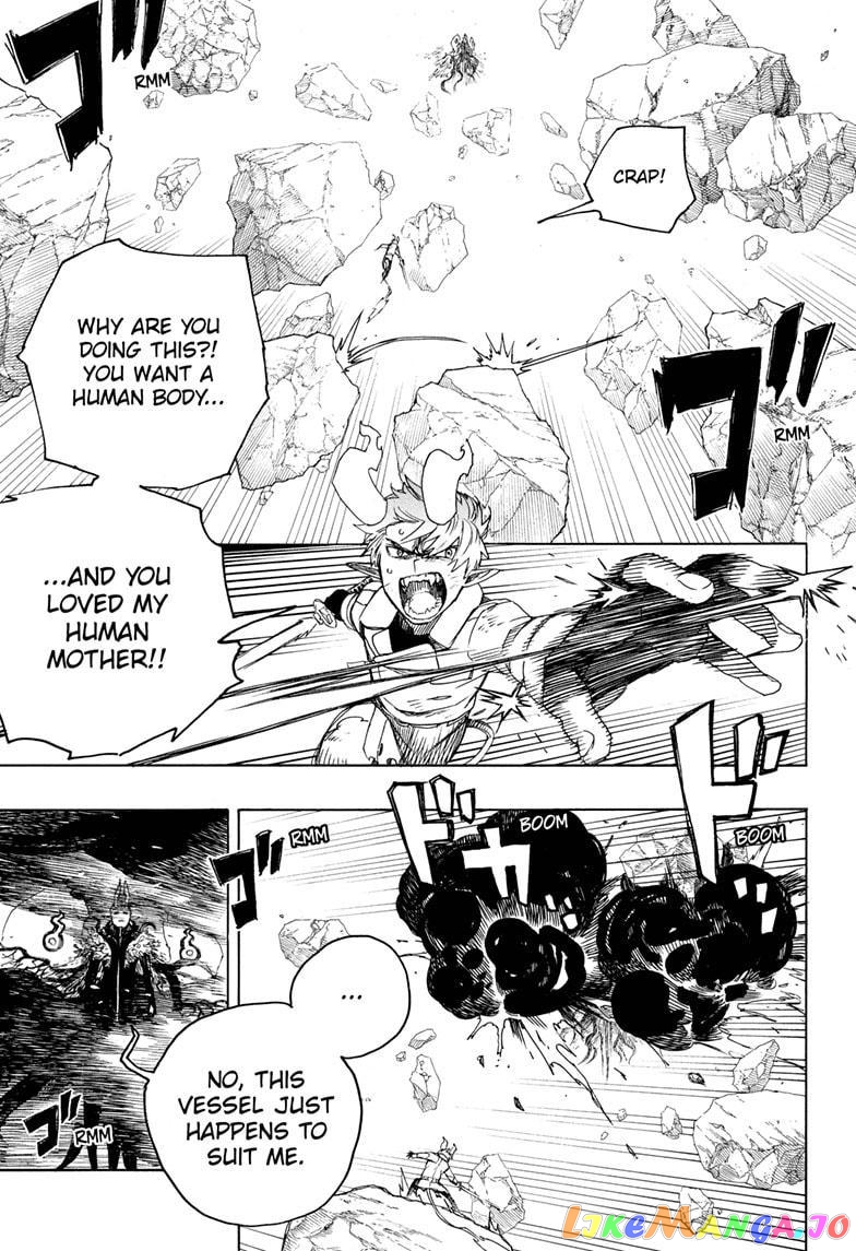 Read Ao No Exorcist Manga Online