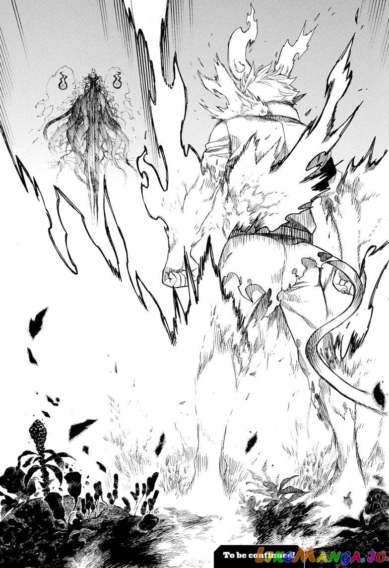 Read Ao No Exorcist Manga Online