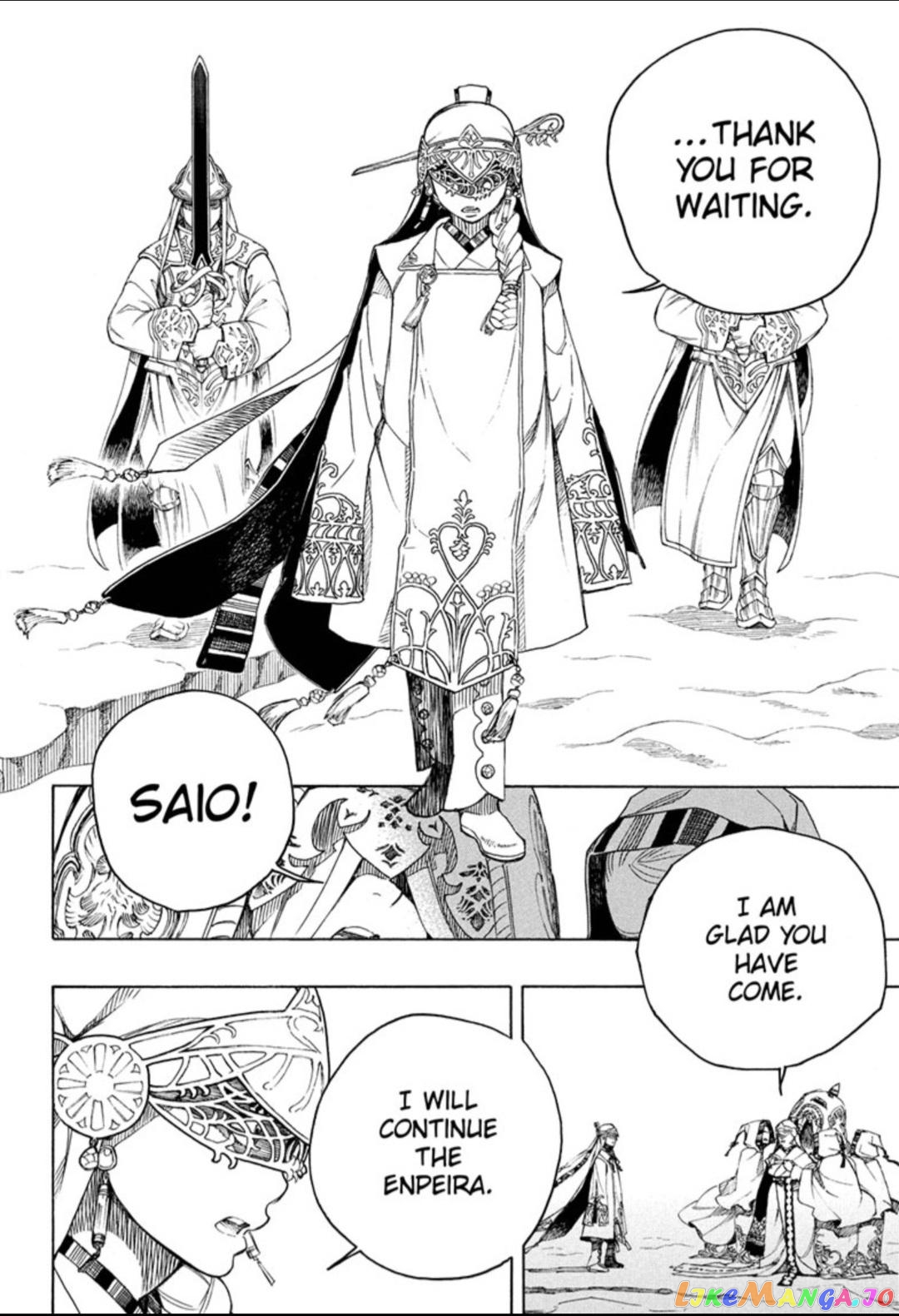 Read Ao No Exorcist Manga Online