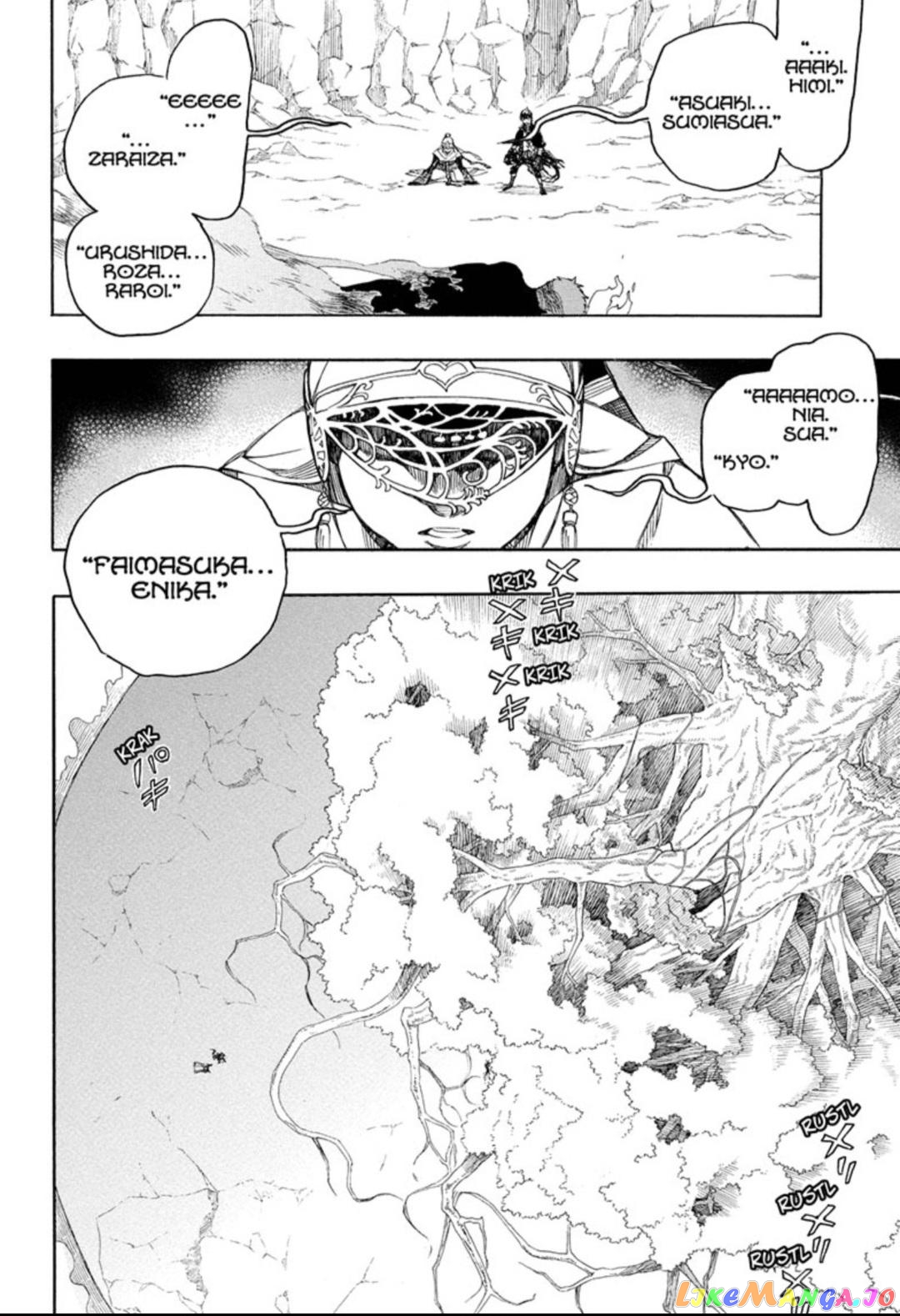 Read Ao No Exorcist Manga Online