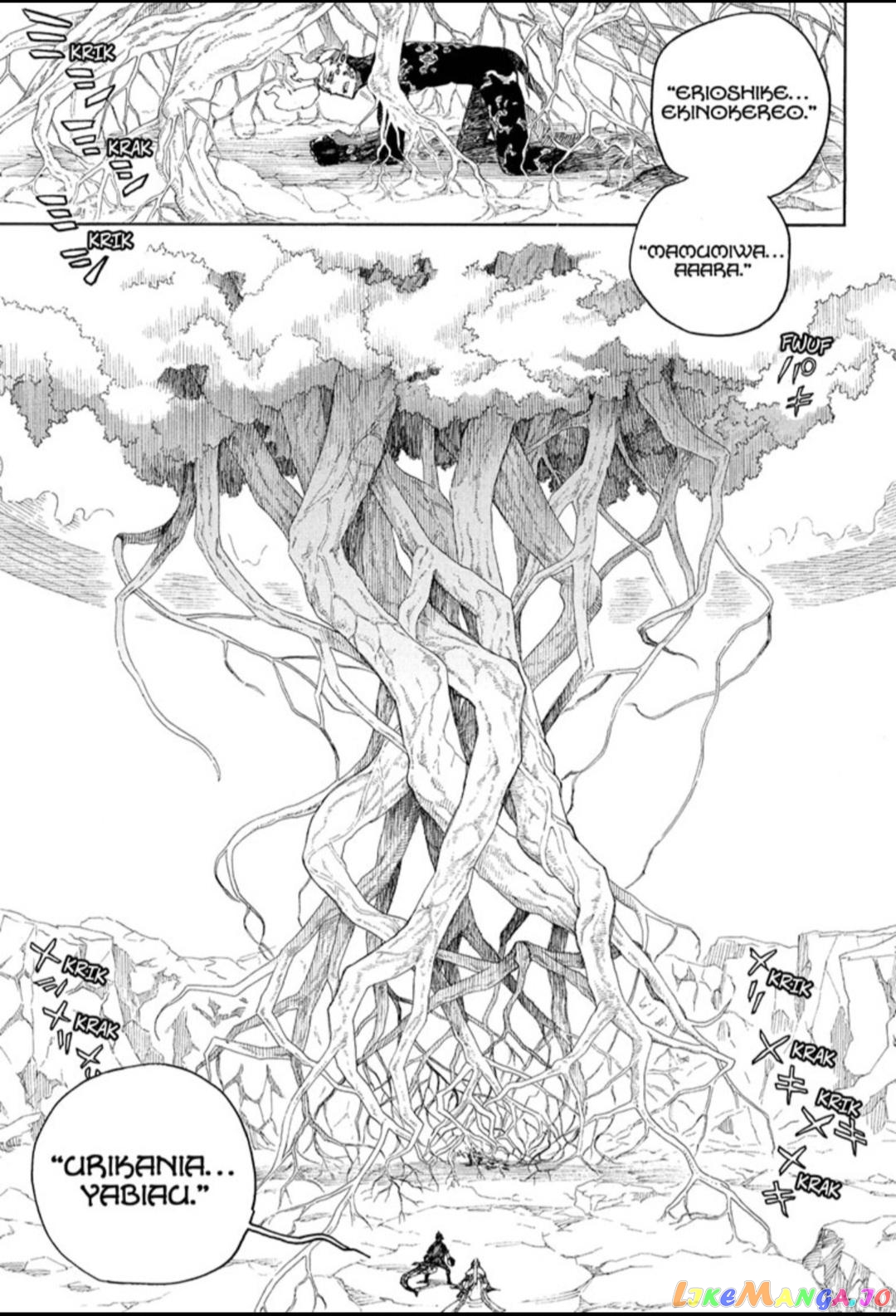 Read Ao No Exorcist Manga Online