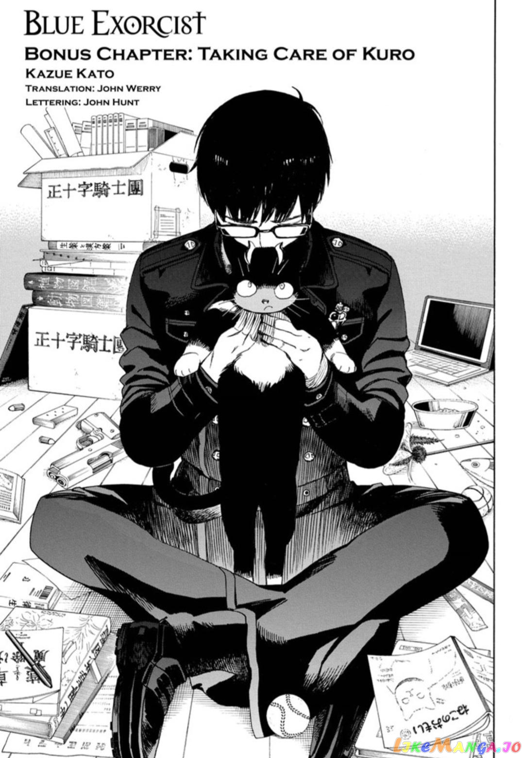 Read Ao No Exorcist Manga Online