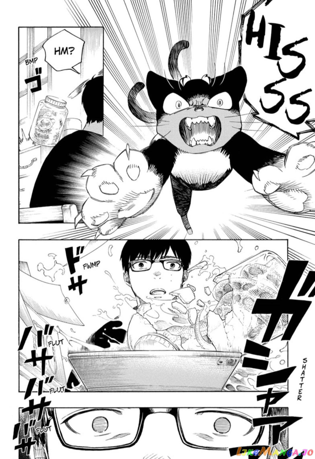 Read Ao No Exorcist Manga Online