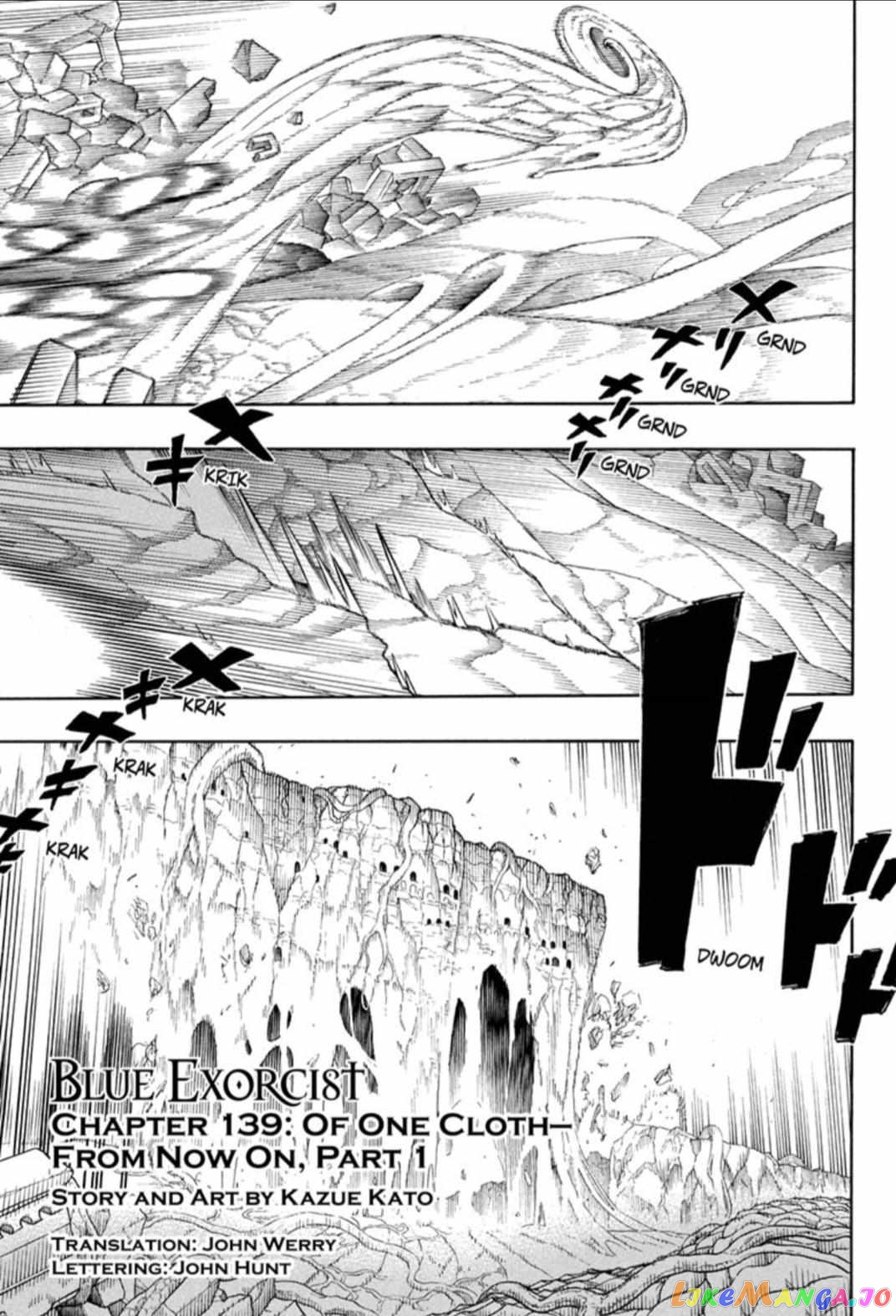 Read Ao No Exorcist Manga Online