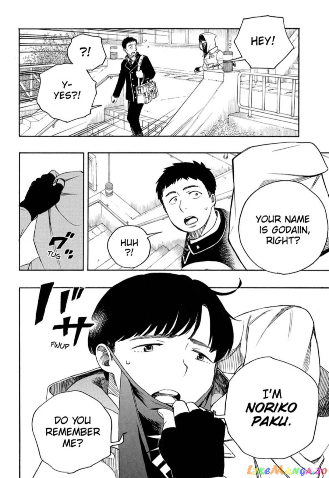 Read Ao No Exorcist Manga Online