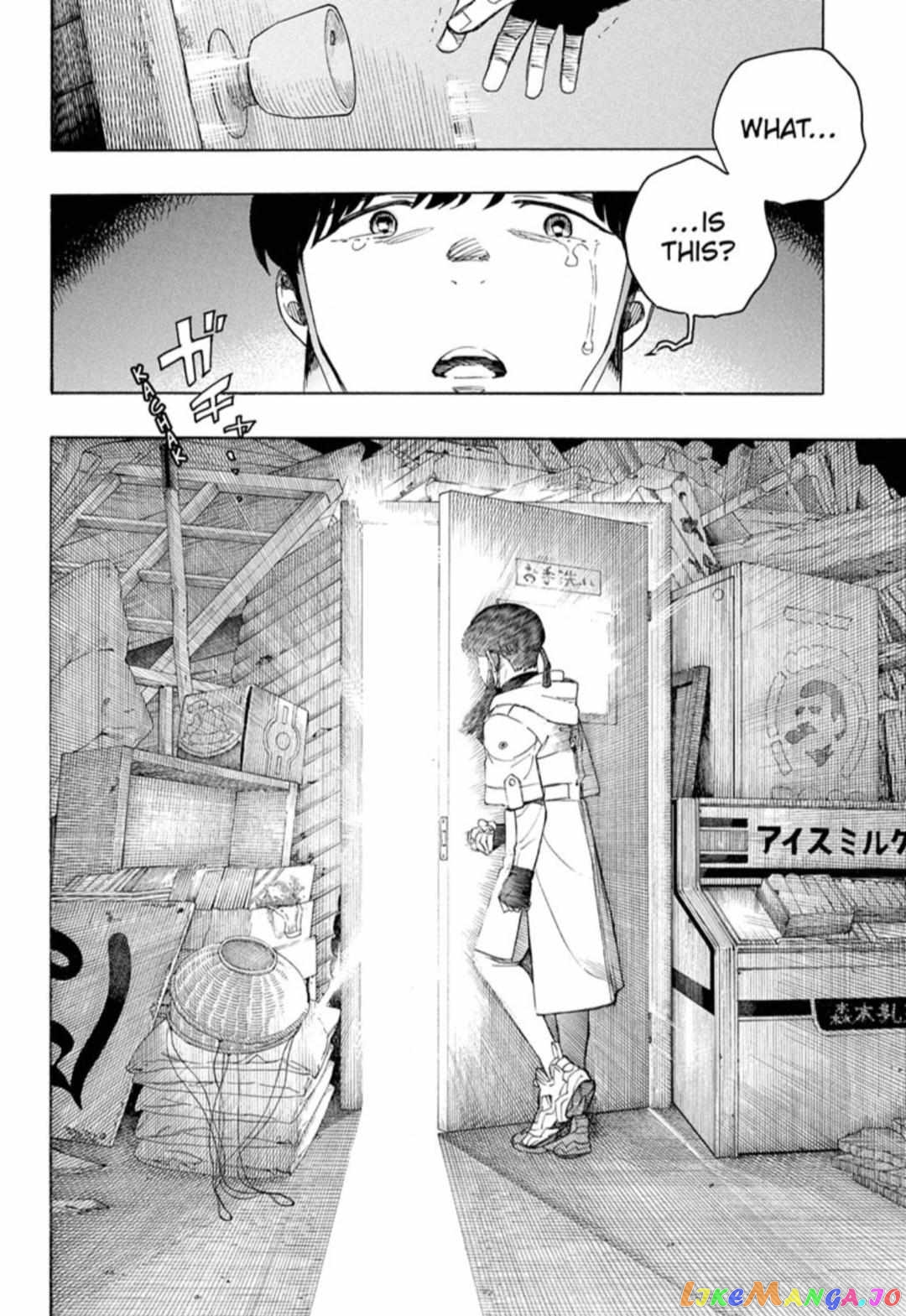 Read Ao No Exorcist Manga Online