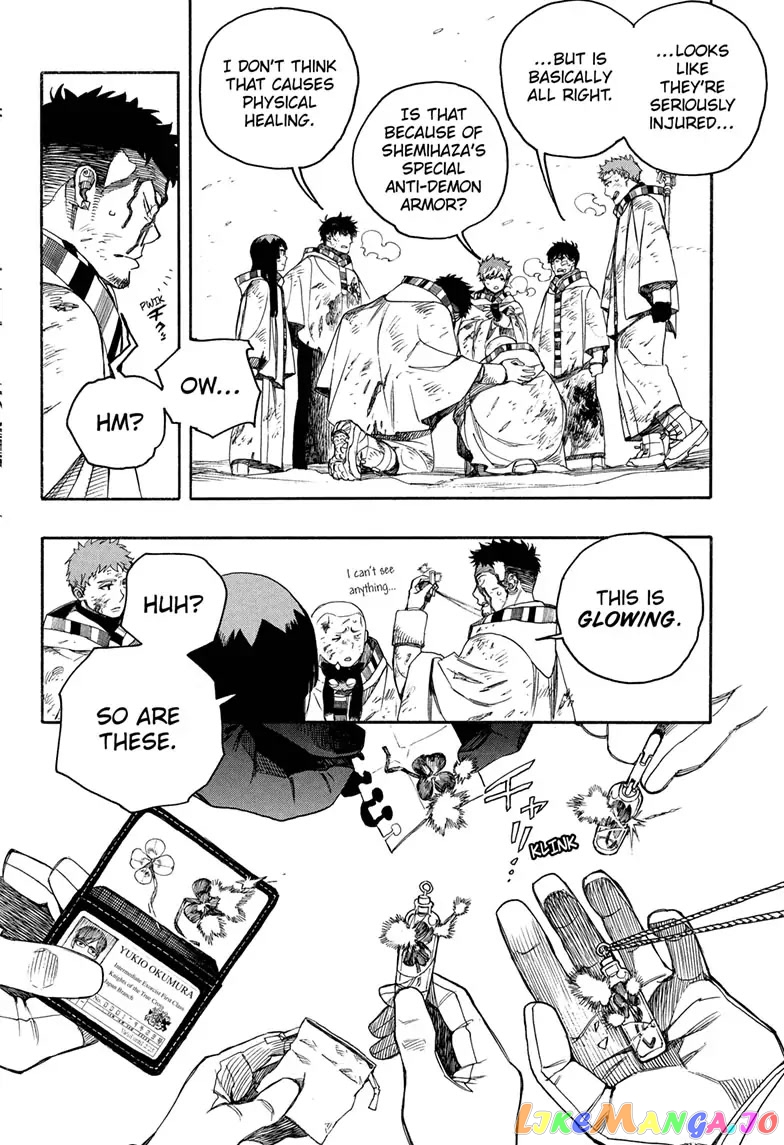 Read Ao No Exorcist Manga Online