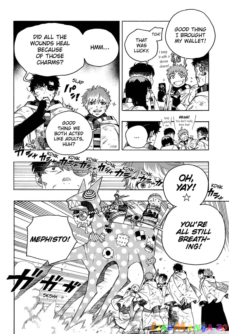 Read Ao No Exorcist Manga Online