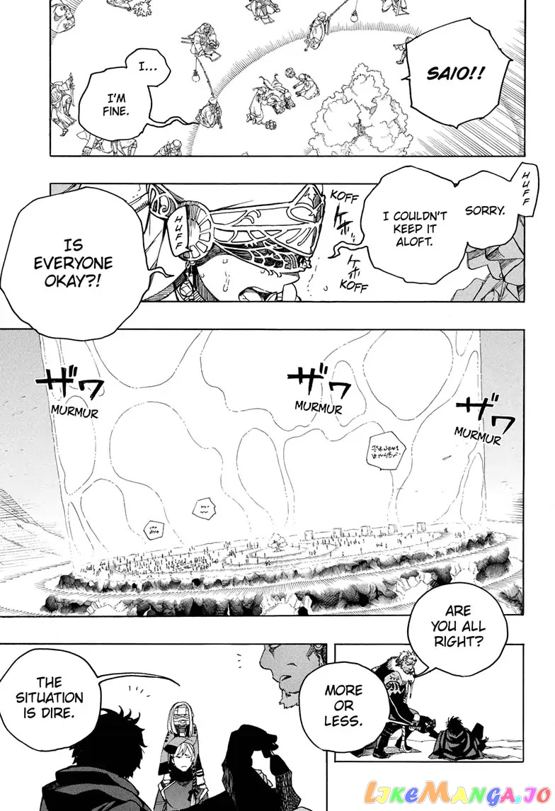 Read Ao No Exorcist Manga Online