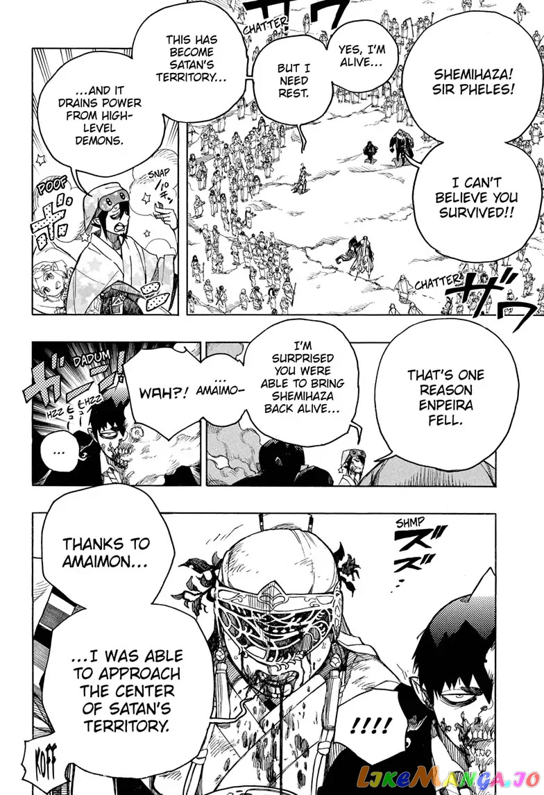 Read Ao No Exorcist Manga Online