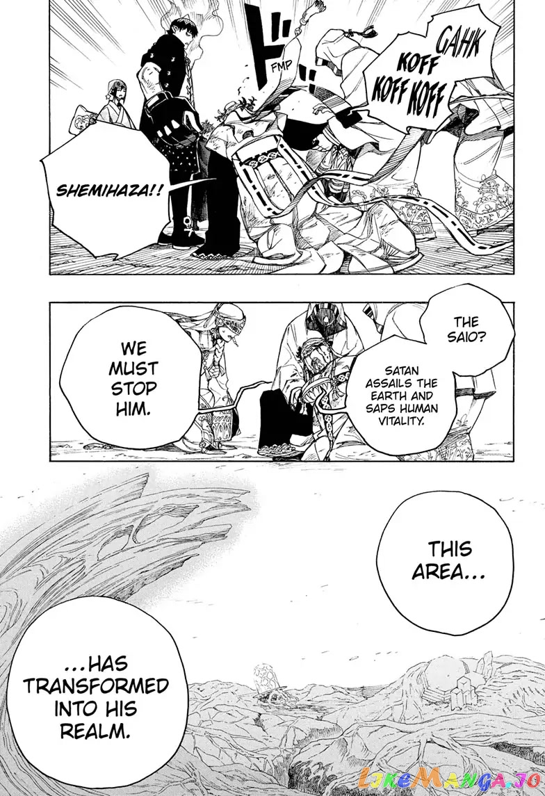 Read Ao No Exorcist Manga Online