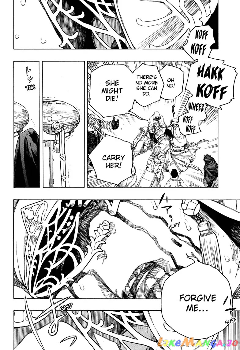 Read Ao No Exorcist Manga Online