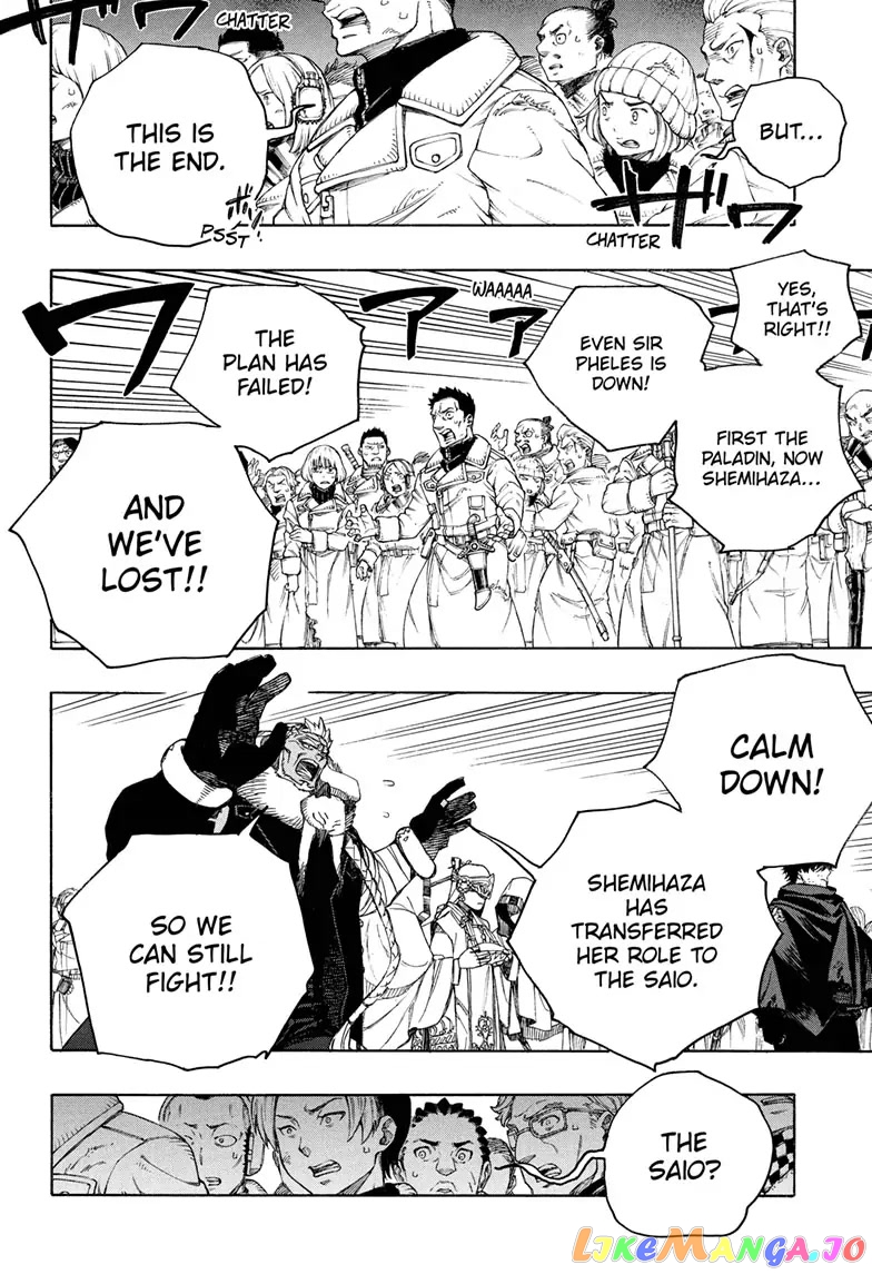 Read Ao No Exorcist Manga Online