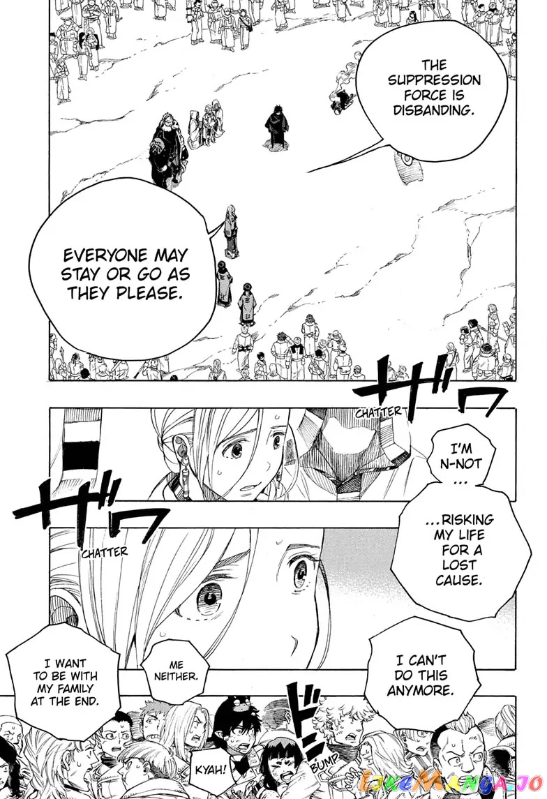 Read Ao No Exorcist Manga Online