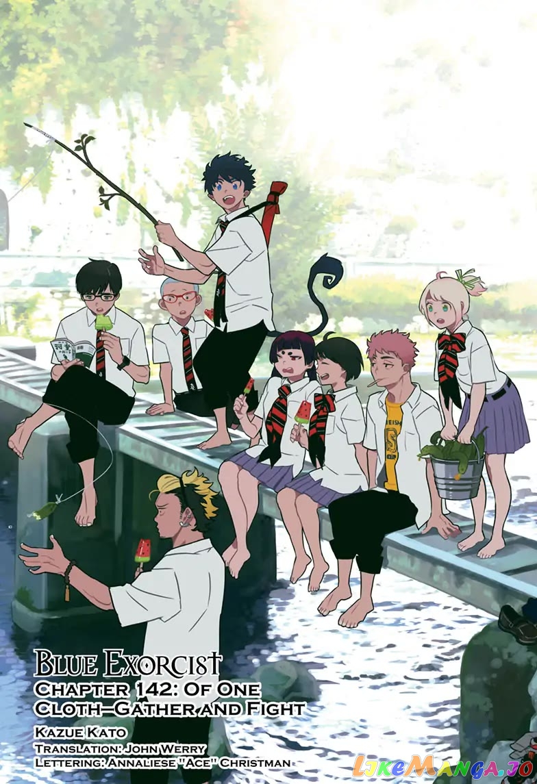 Read Ao No Exorcist Manga Online