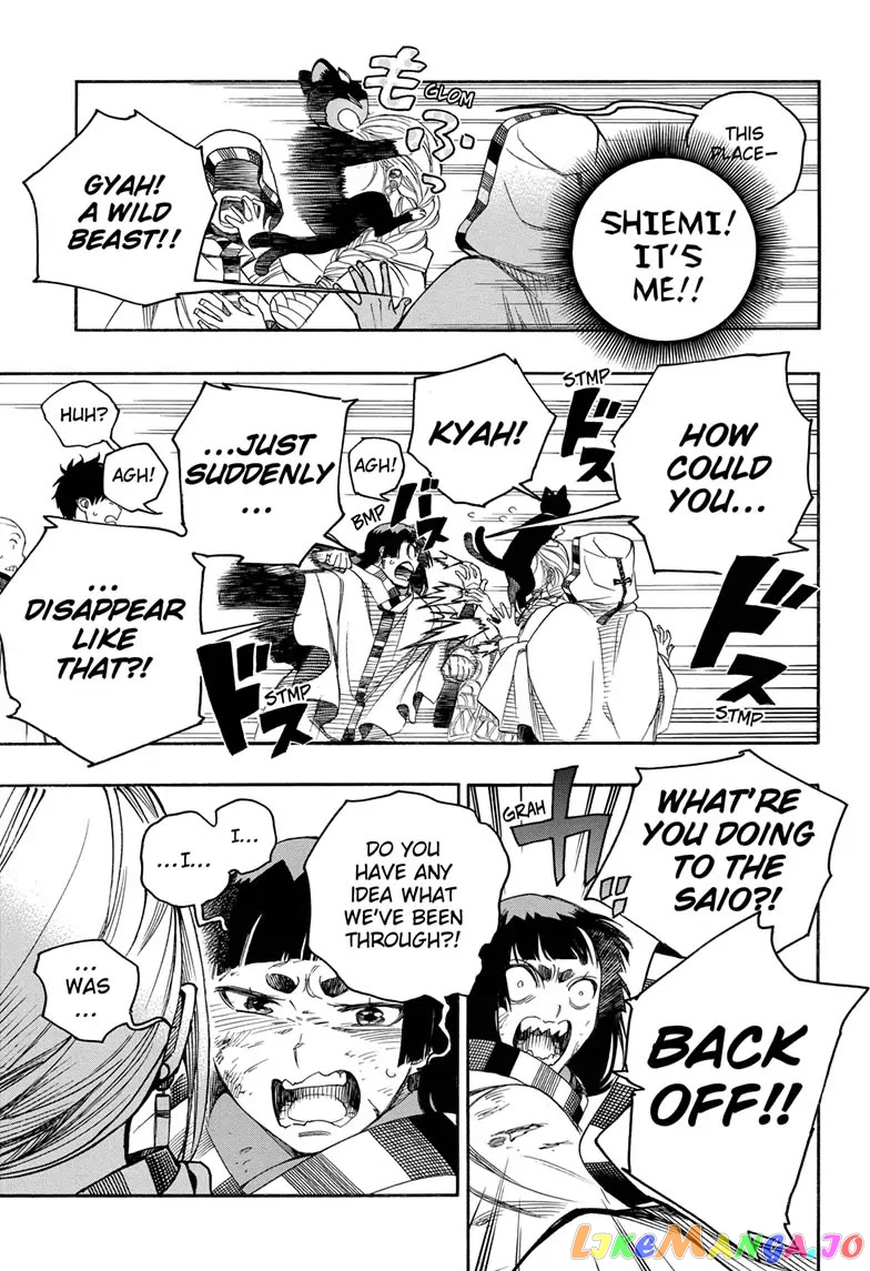 Read Ao No Exorcist Manga Online