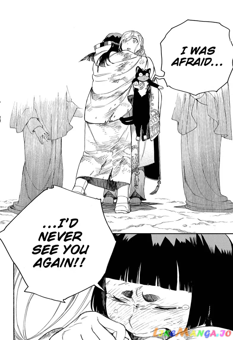 Read Ao No Exorcist Manga Online