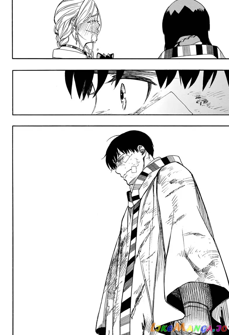 Read Ao No Exorcist Manga Online