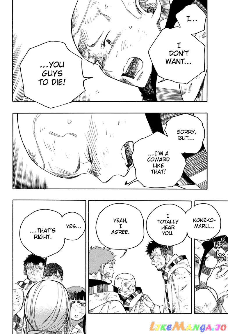 Read Ao No Exorcist Manga Online