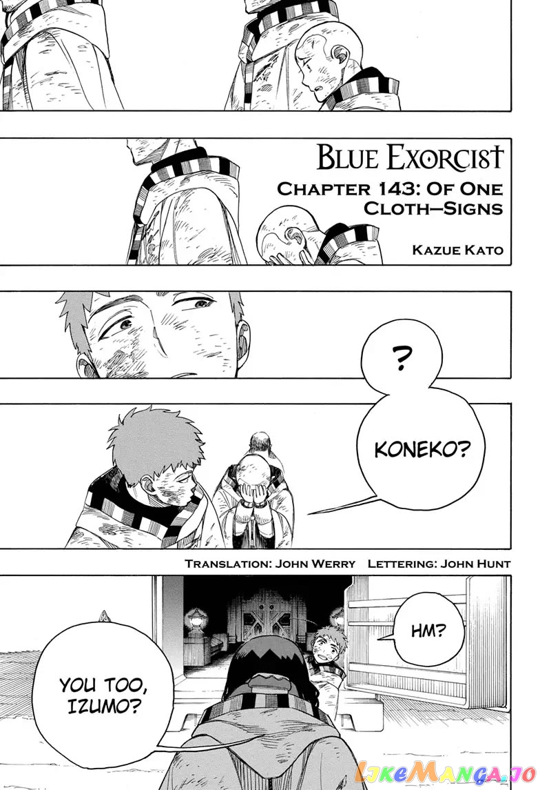 Read Ao No Exorcist Manga Online