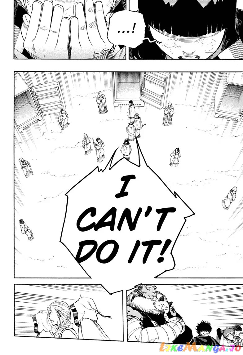 Read Ao No Exorcist Manga Online