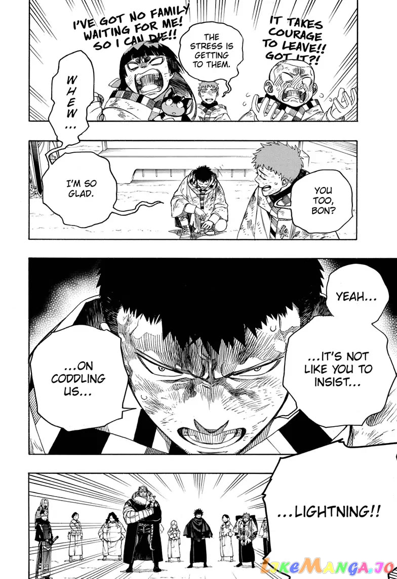 Read Ao No Exorcist Manga Online