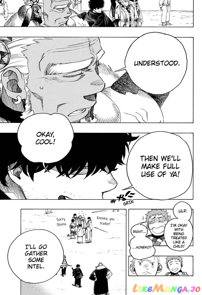 Read Ao No Exorcist Manga Online