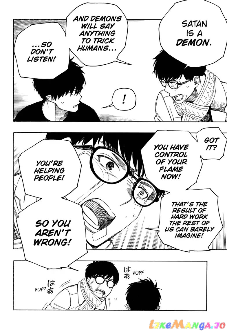 Read Ao No Exorcist Manga Online